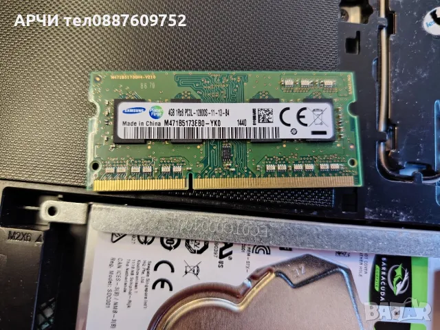 Laptop Lenovo G50-30 80G0 HDD Segate 1TB BarraCuda памет Samsung 4GB 2015 год за части, снимка 7 - Лаптопи за дома - 50078607