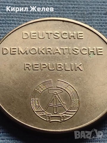 Стар рядък плакет ГДР за КОЛЕКЦИЯ ДЕКОРАЦИЯ 39777, снимка 6 - Антикварни и старинни предмети - 42712699