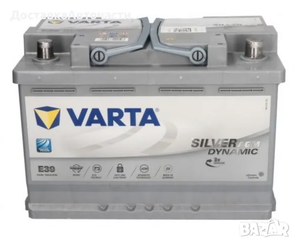 Акумулатор Varta AGM 70Ah 570901076, снимка 1