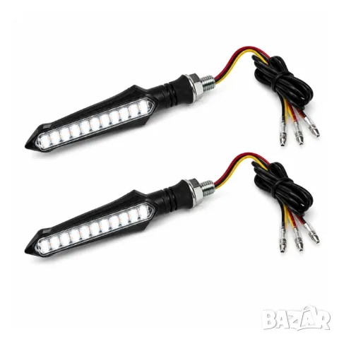 Ултратънки LED мигачи с бяла DRL и жълта светлина 2 броя