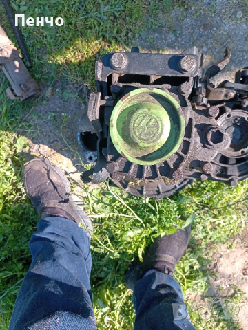 скоростна кутия