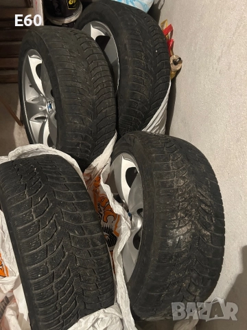 Зимни гуми GREMAX 225/50 R17, снимка 5 - Гуми и джанти - 51888635