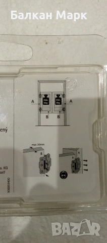 Панти Hettich за летящи (каубойски) врати – месингово покритие, снимка 2 - Други - 53205582