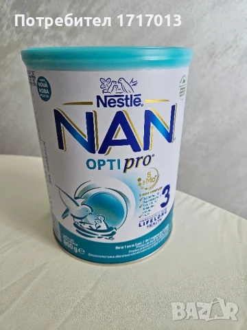 Мляко NAN / Обогатена млечна напитка на прах, Nestlé NAN OPTIPRO 3, за малки деца