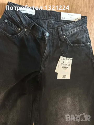 НОВИ дънки Bershka с етикет, Barrel Fit; Wide Leg, снимка 10 - Дънки - 55770906