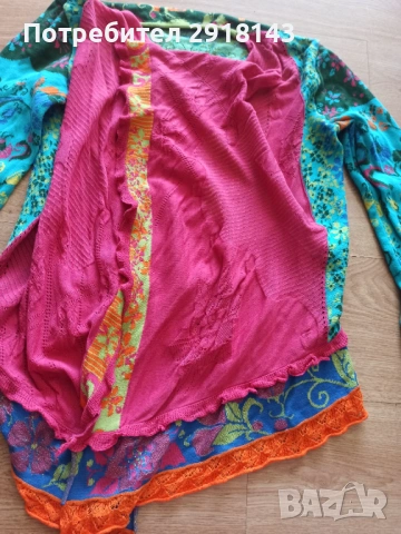 IVKO дамска многоцветна жилетка Цена 12 евро, снимка 3 - Жилетки - 53836601