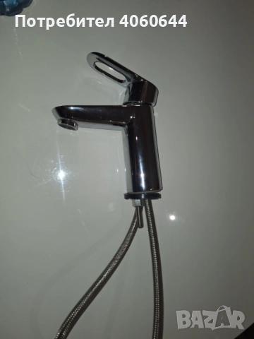 Смесител за баня GROHE размер S