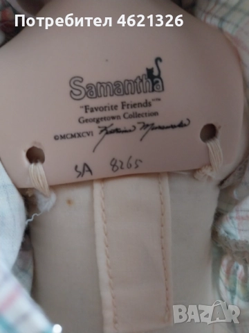 Винтидж порцеланова кукла Саманта от колекция Джордж, сертификат, снимка 10 - Декорация за дома - 52069302