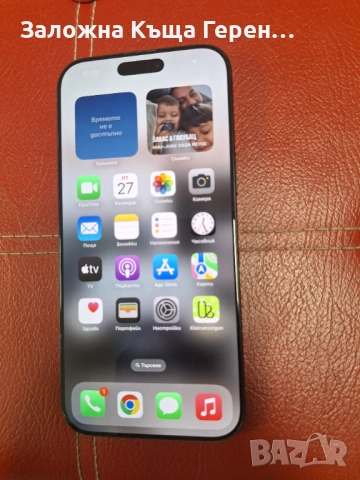 iPhone 16 Pro max 256GBb, снимка 3 - Apple iPhone - 53646726