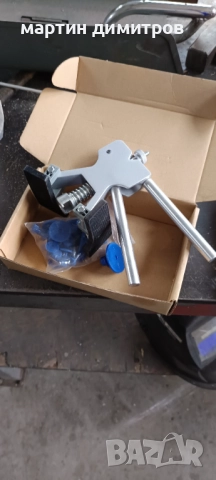 Тенекеджийски инструменти 