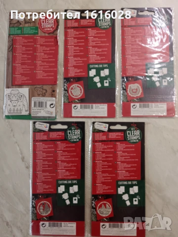 Коледни силиконови печати + щанца за изрязване., снимка 17 - Други - 50854702