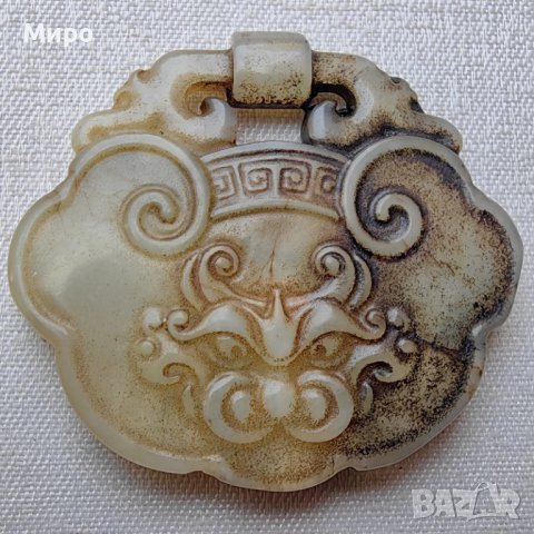 ЕСТЕСТВЕН НЕФРИТ АЗИЯ МЕДАЛЬОН ТАЛИСМАН ДРАКОН , снимка 3 - Антикварни и старинни предмети - 41866840