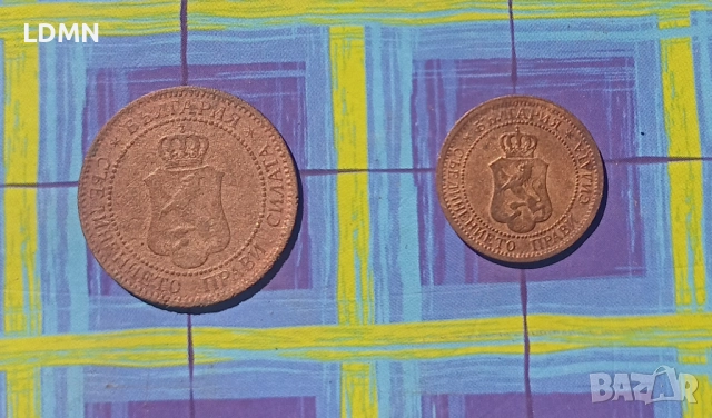 1 Стотинка 1901 + подарък 2 Стотинки 1901 Княжество България, снимка 2 - Нумизматика и бонистика - 51700763