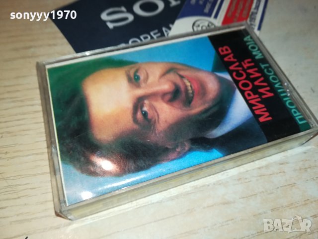 MIROSLAV ILIC-КАСЕТА 2908231212, снимка 8 - Аудио касети - 42008587