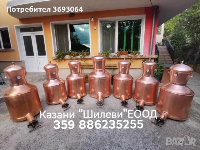 Казани за ракия, снимка 4 - Казани за ракия - 50751895