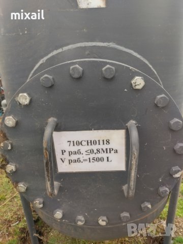 нов ресивер за въздух, снимка 5 - Други машини и части - 44404321