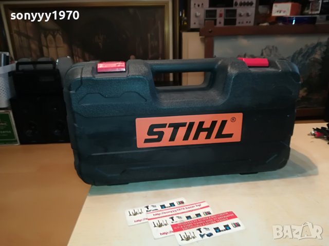STIHL-35Х19Х12СМ-КУФАР 0901231150, снимка 3 - Бельо - 39239260
