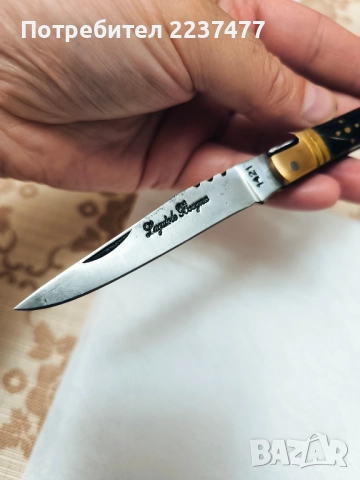 ножче laguiole bougna оригинал , снимка 3 - Ножове - 52325329