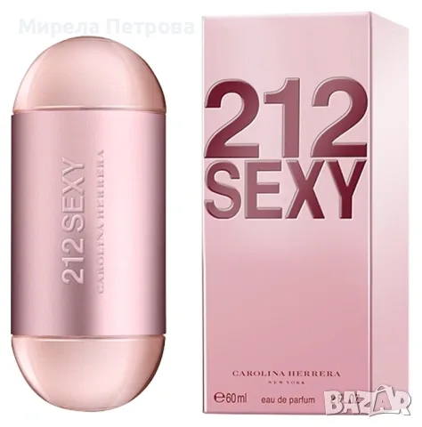 Дамски парфюм Carolina Herrera 212 Sexy 