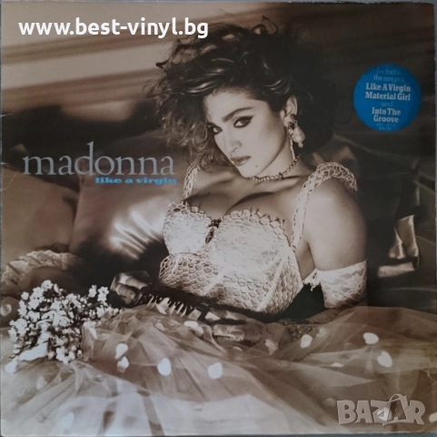 Грамофонна Плоча (Madonna - Like a Virgin)