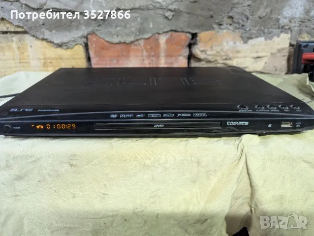 DVD player Elite pv 4000 usb, снимка 5 - Друга електроника - 49227485