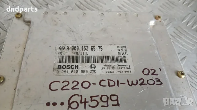 Компютър Mercedes C220 CDI W203 2002 A0001536579 0281010909 Mercedes-Benz C-Class 203 (W/S/CL), снимка 2 - Части - 56218284
