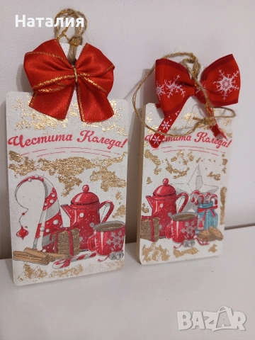 Дъски за декорация Коледни, снимка 5 - Коледни подаръци - 52832758
