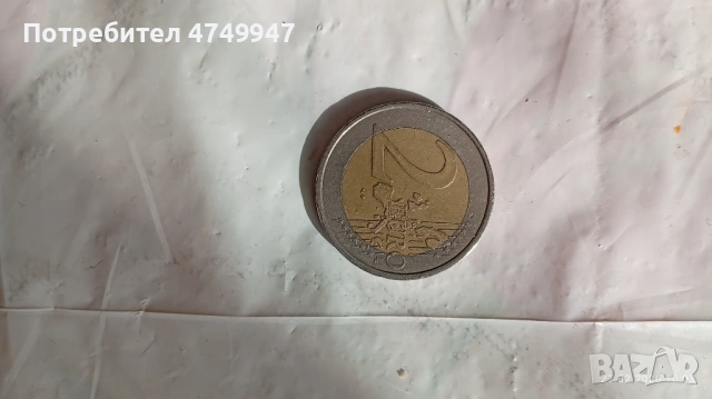Евро монети , снимка 4 - Други ценни предмети - 53642525