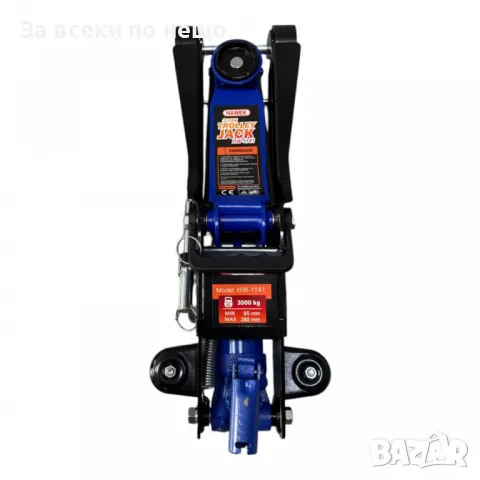 Нископрофилен крик 3 тона с въртяща дръжка 360° 85 - 380 мм HAWEK, снимка 5 - Други инструменти - 50335292