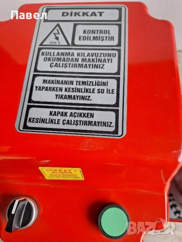 Кутер -зеленчукорезачка,машина за раздробяване на зеленчуци, снимка 2 - Други - 50355597