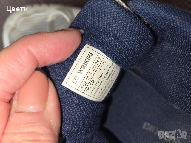 Маратонки Адидас + подарък втори чифт, снимка 8 - Детски маратонки - 53816051