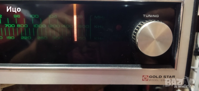 Goldstar(LG) model GSR-6100 ресивър., снимка 3 - Ресийвъри, усилватели, смесителни пултове - 51511554