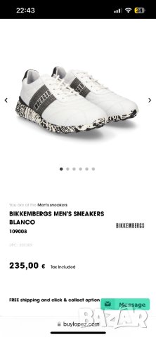 Bikkembergs Blanco Sneakers — номер 43, снимка 7 - Маратонки - 41679682