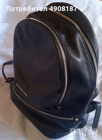 Раница Michael Kors