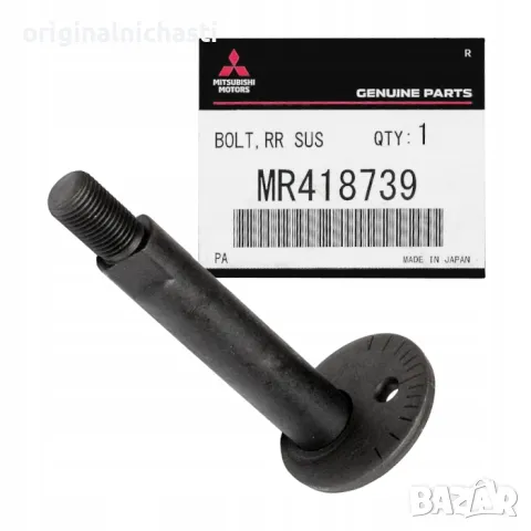 Реглажен болт страничен наклон за МИТСУБИШИ ПАДЖЕРО MITSUBISHI PAJERO 4M41 4D56-T MR418739