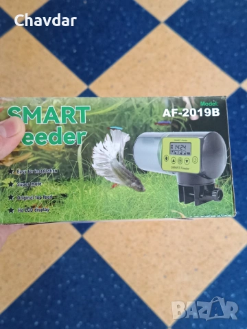 Автоматична хранилка 