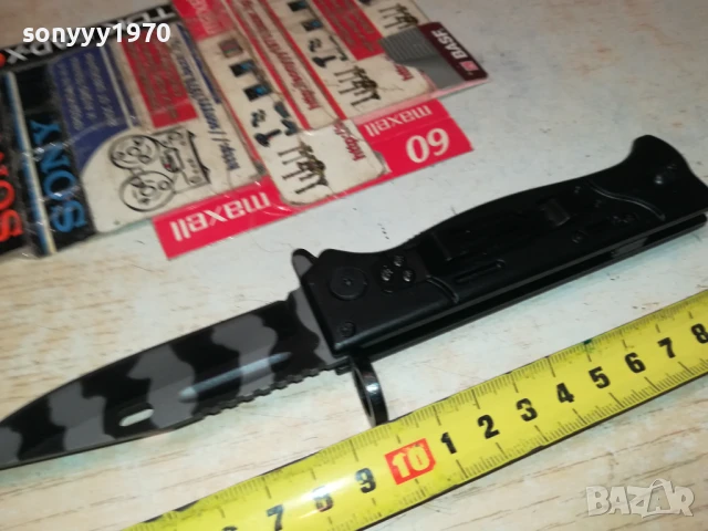 СССР АК-47 СГЪВАЕМ НОЖ 2007250956, снимка 5 - Ножове - 51078896