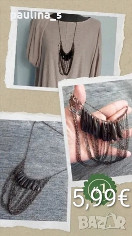 Четири броя / Маркова еластична блуза "Esprit", "Lipo Lipo", "H&M" и "Colloseum" , снимка 13 - Блузи с дълъг ръкав и пуловери - 45252208