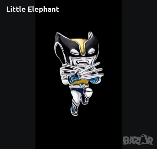 Върколака (Wolverine / Marvel) 
