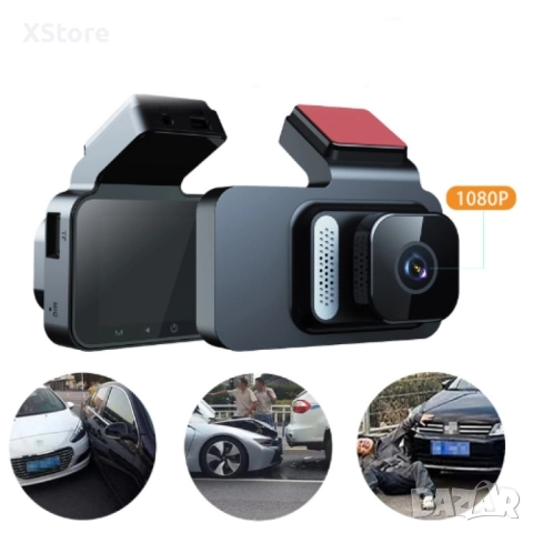 Видеорегистратор Cam Car DVR 1080P - Вашето надеждно око на пътя, снимка 2 - Аксесоари и консумативи - 52457840