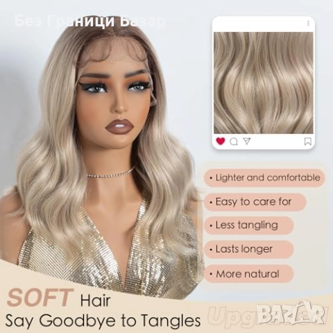 Нова Перука за Парти Ежедневие, Висококачествена коса за жени прическа, снимка 2 - Аксесоари за коса - 52697415