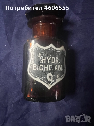 antique apothecary bottle