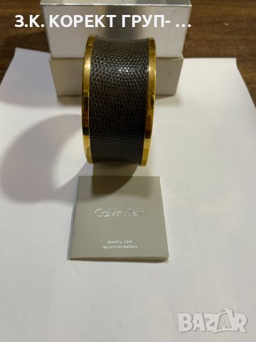 Комплект Гривна и пръстен Calvin Klein, снимка 7 - Гривни - 41249785