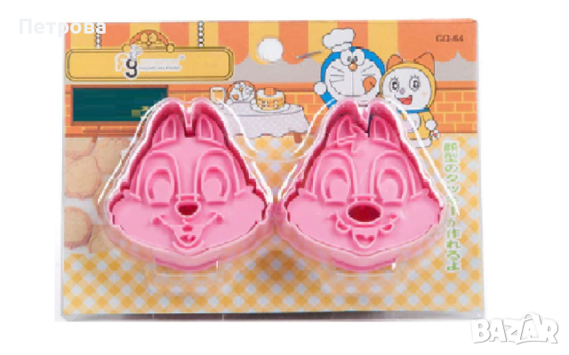 Комплект от 2 бр. релефни резци – катерички Чип и Дейл 