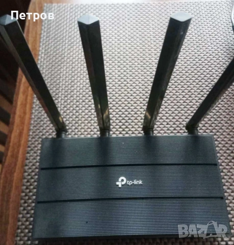Рутер TP-LINK