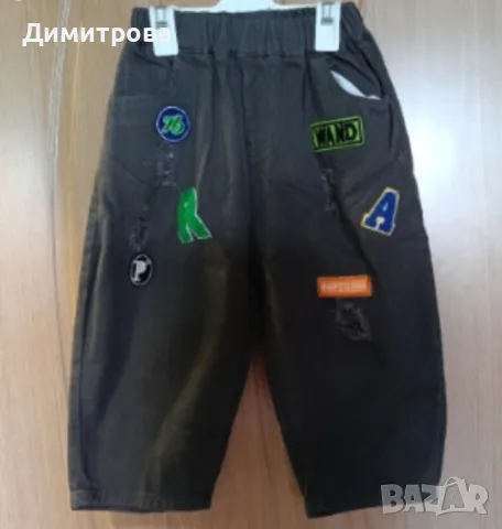 лот за момче размер 128/134см, снимка 2 - Детски комплекти - 55808827