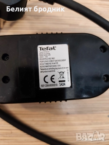 Терморегулатори за скара, снимка 5 - Скари - 47369949