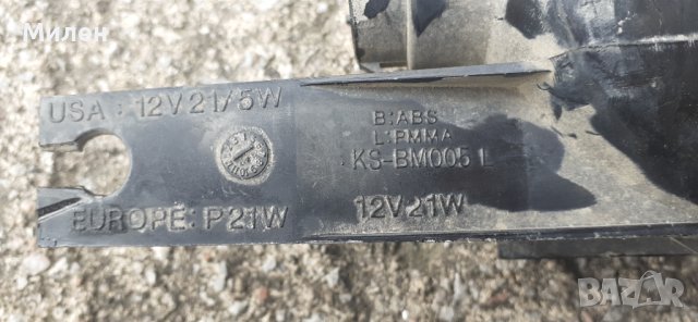 Ляв Мигач За БМВ Е34 5 Серия 1988-1995 Година  BMW E34, снимка 3 - Части - 41209484