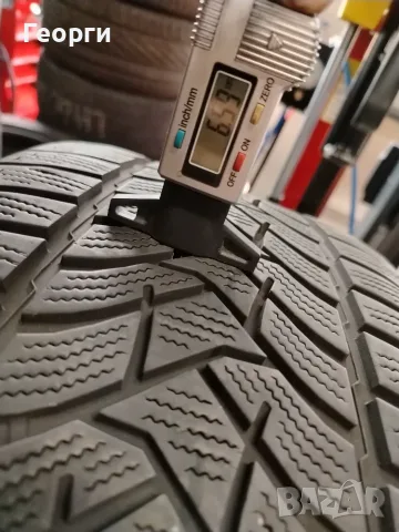 2бр. зимни гуми 255/45/19 Dunlop