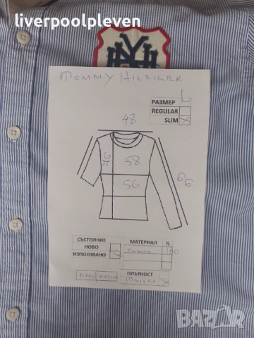 👉Tommy Hilfiger Original L , снимка 7 - Ризи - 52432332